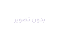 گیج اختلاف فشار wika 732.51