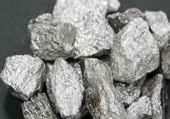 Ferro Alloy  Raw Material